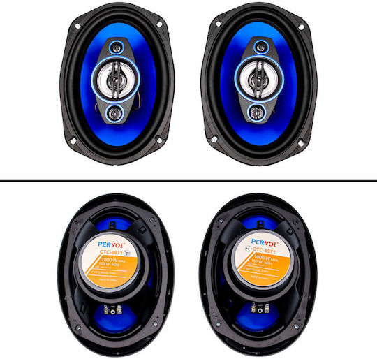 PerVoi Σετ Ηχεία Αυτοκινήτου 6x9" με 150W RMS (3 Δρόμων)