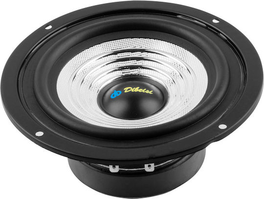 Dibeisi Car Speaker DBS-C5015 5" with 40W RMS (Woofer)