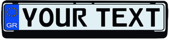 Car License Plate Frame Plastic Black 1pcs