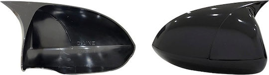 Capac Batman Oglindă Auto Opel Corsa 2006-2014