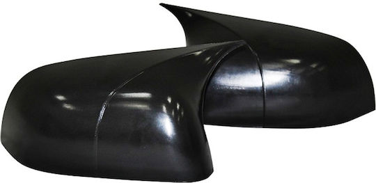 Capace Batman Oglinzi Auto Dacia Duster 2010-2017 2 Bucăți