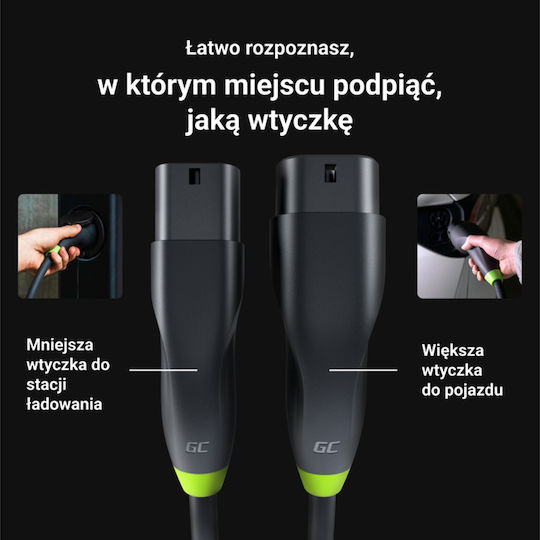 Green Cell Καλώδιο Φόρτισης Τριφασικό 7m Type 2 - Type 2 EVKABGC04