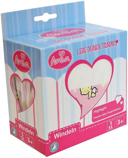 Amia Accessories Set Pampers