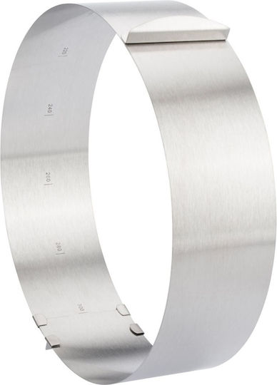Westmark Adjustable Inox Round-Shaped Cake Ring 819128