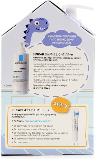 La Roche Posay Lipikar Baume Light AP+M Σετ Περιποίησης