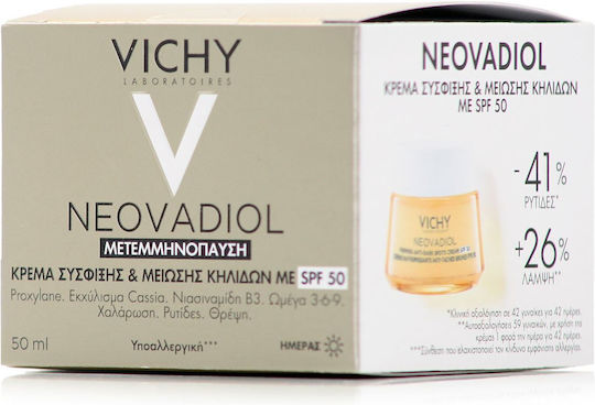 Vichy Neovadiol Възстановяващ Дневен Крем За Лице С SPF50 50ml