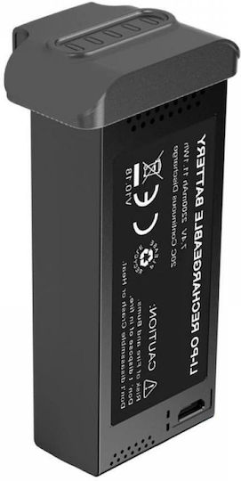 SJRC Baterie Li-ion 7.4V 2200mAh Pentru Dronă