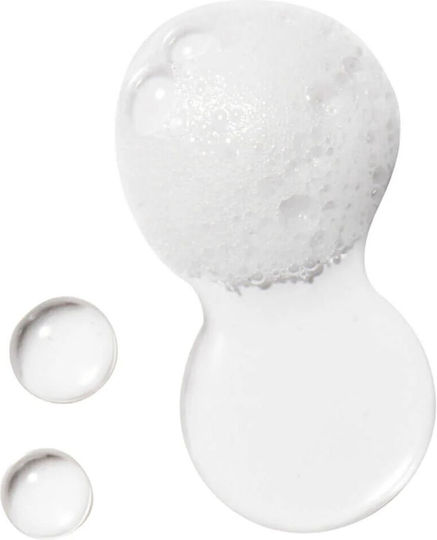 CeraVe Hydrating Λάδι Καθαρισμού Προσώπου 473ml