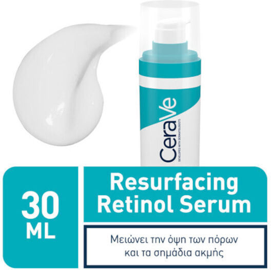 CeraVe Resurfacing Retinol Αντιγηραντικό Serum Προσώπου με Ρετινόλη & Νιασιναμίδη για Λεύκανση & Ακμή 30ml