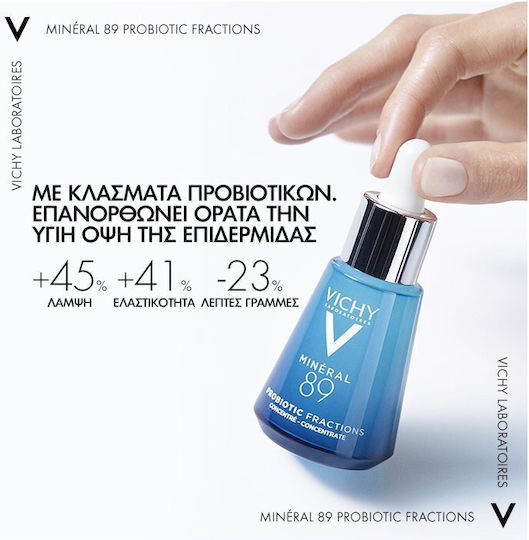 Vichy Mineral 89 Probiotic Fractions Ενυδατικό & Αντιγηραντικό Booster Προσώπου με Νιασιναμίδη & Υαλουρονικό Οξύ για Αποτοξίνωση & Θρέψη 30ml