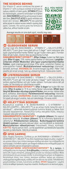 Garnier Skinactive Vitamin C Glow Booster Προσώπου με Βιταμίνη C & Νιασιναμίδη για Λάμψη & Πανάδες 30ml