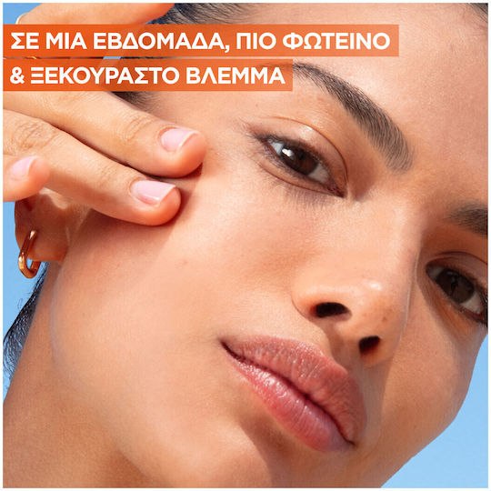 Garnier Skin Active Glow Boost Augenbefeuchter für Anti-Aging & Schwarze Kreise 15ml