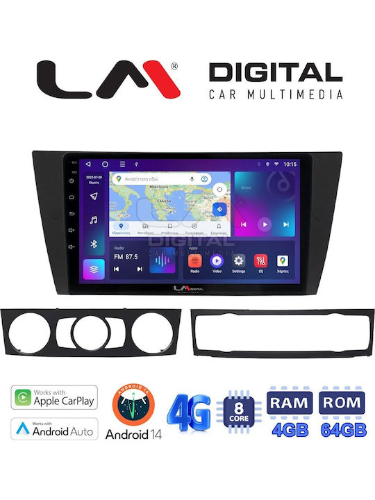 LM Digital Автомобилна Аудио Система (Блутут/USB/WiFi/GPS/Apple-Carplay/Android-Auto) с Екран 9"