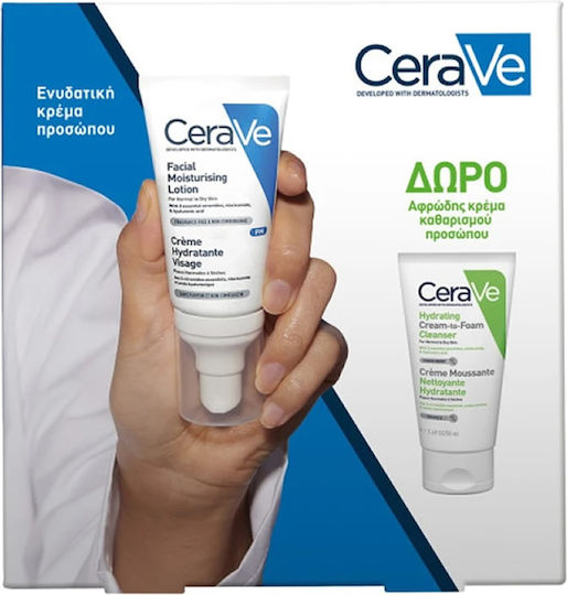CeraVe Moisturising Σετ Περιποίησης για Ενυδάτωση & Καθαρισμό Προσώπου