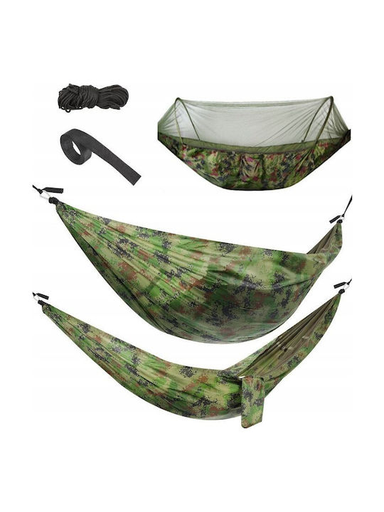 Army Hammock Αιώρα Δικτυωτή Πράσινη 260x140εκ.