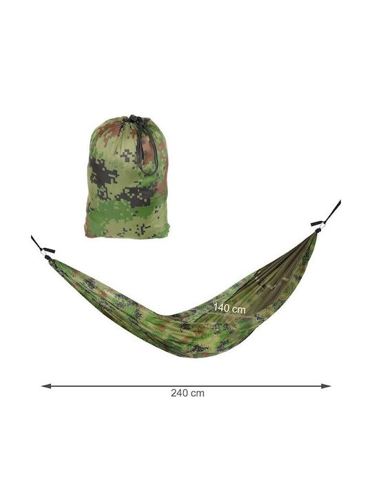 Army Hammock Αιώρα Δικτυωτή Πράσινη 260x140εκ.