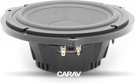 Βάσεις Ηχείων Πίσω 165mm για Ford C-Max / Focus / Kuga / S-Max