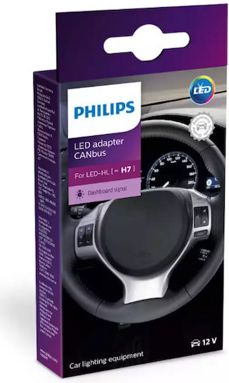 Philips CAN bus Анулиране на грешки на автомобила за лампа H7 10W 12V 2бр