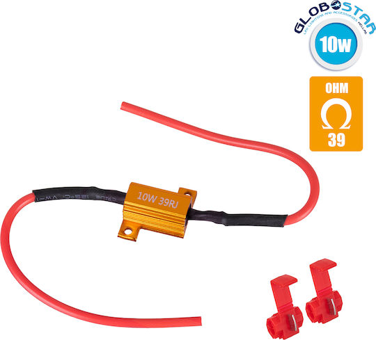 GloboStar CAN bus Анулиране на грешки на автомобила 10W 39ohm 1бр