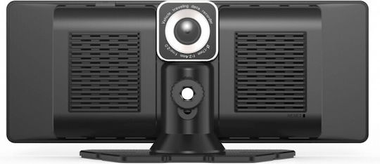 Hoco Maxcom MC01 Οθόνη 9.3" για Ταμπλό Αυτοκινήτου