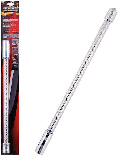 Autoline Φωτιζόμενη Βέργα 18"