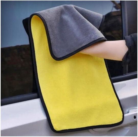 Pânză din Microfibră pentru Materiale Plastice Interioare - Tablou de Bord Auto Galbenă 60x30cm