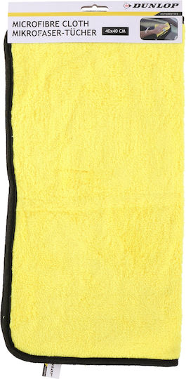 Dunlop Cleaning Cloth Cloth Microfiber Cleaning for Body Car 280gsm Yellow 40x40cm