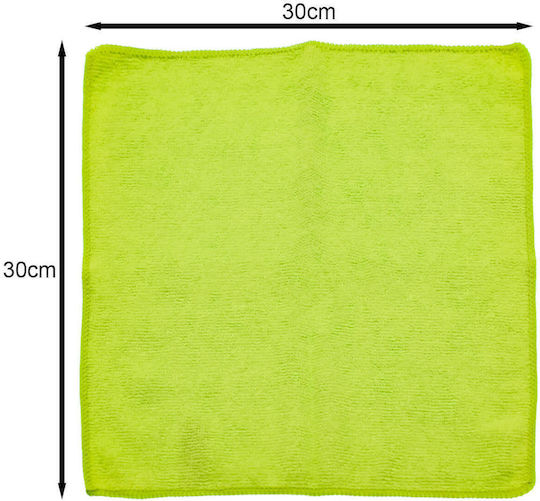 Car Microfiber Cleaning Cloths 30x30cm 5 Pieces