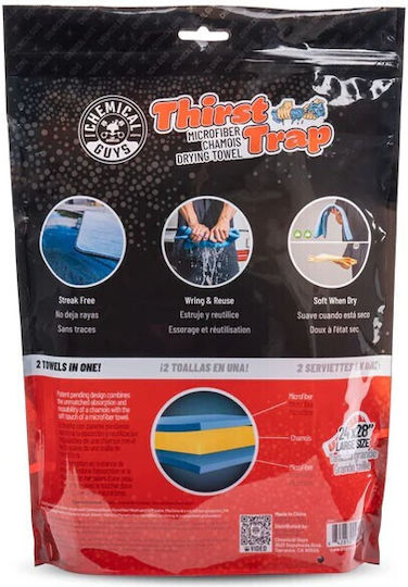 Chemical Guys Thirst Trap Tuch Mikrofaser Trocknen für Körper Auto 70x60cm