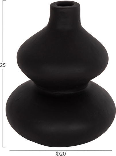 HomeMarkt Βάζο Πήλινο Chelin