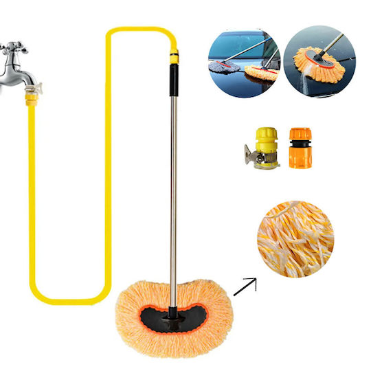 Factory Car Wash Broom with Water Supply 70cm