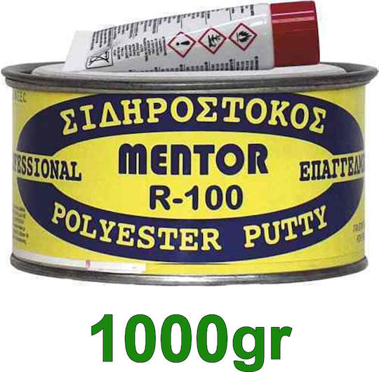 R100 Σιδηρόστοκος Εποξειδικός / 2 Συστατικών 1kg