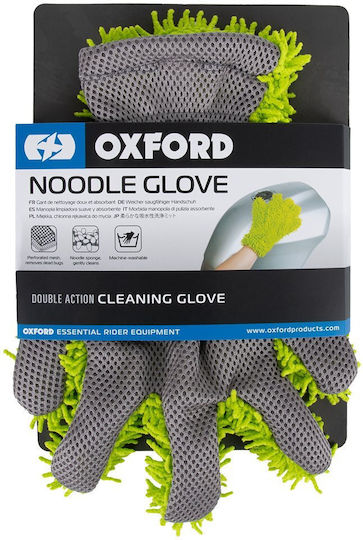 Oxford Autoreinigungshandschuh