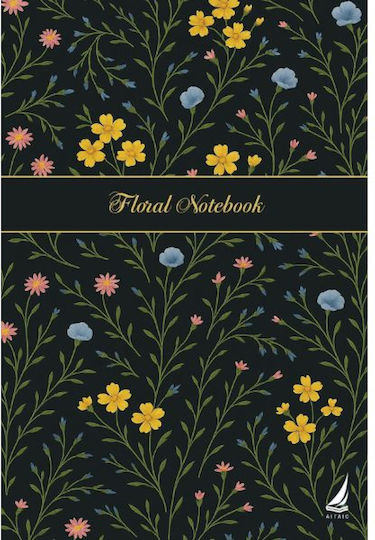 Caiet Spirală 5 Separatoare 17x25cm 150 Foi Floral Notebook Diverse Modele Egee