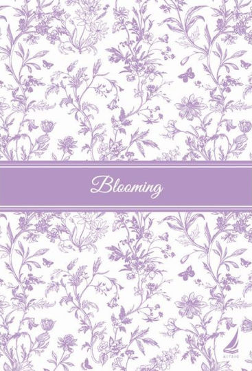 Τετραδιο Σπιραλ 2θ 17*25εκ 60φ Blooming Διαφορα Σχεδια Αιγαιο