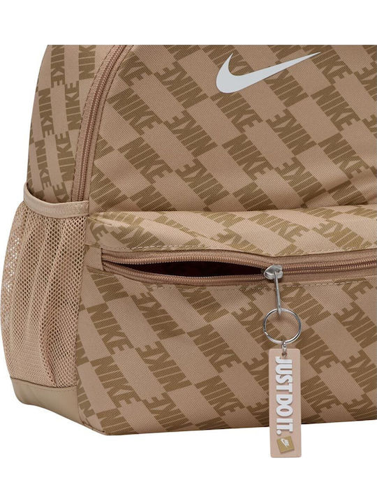 Nike Brasilia Jdi Σχολική Τσάντα Πλάτης Δημοτικού Μπεζ με Θήκη για Παγούρι 11lt