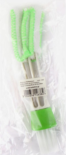 Oem Cleaning Brush & Microfiber Detailing 2 in 1