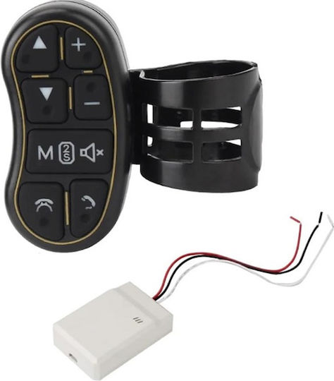 Wireless Car Audio System Controller KLN-333816