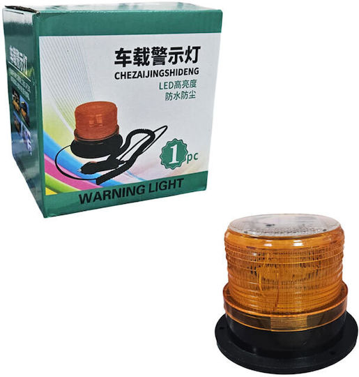 Car Beacon LED 12V with Orange Lighting