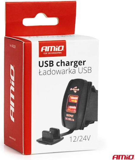 Amio Car Charger USB Ports Waterproof Boat Shape 2x USB 12v 24v Amio-04228