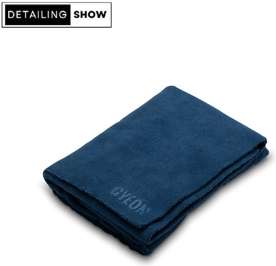 Gyeon Q2M Synthetic Polishing Cloth for Car Body 40x40cm