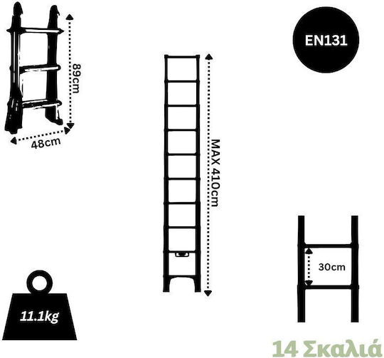 Vesta Telescopic Ladder Aluminum 14 of Steps with Maximum Height 4.1m