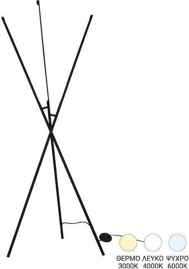 Pakketo LED Подова Лампа В145xД40см. Черен