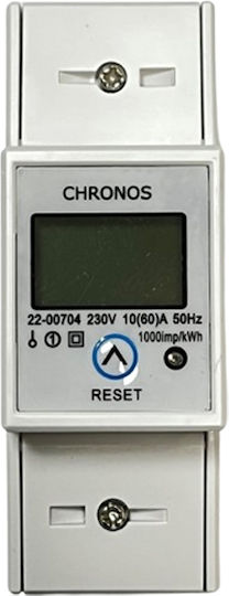 Chronos Κιλοβατοωρόμετρο Ηλεκτρολογικού Πίνακα Ράγας 22-00704