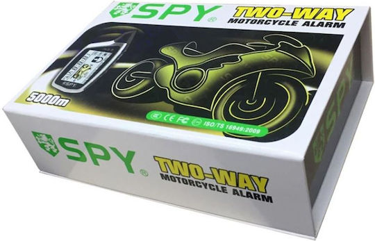 Spy Συναγερμός Μηχανής με Τηλεειδοποίηση