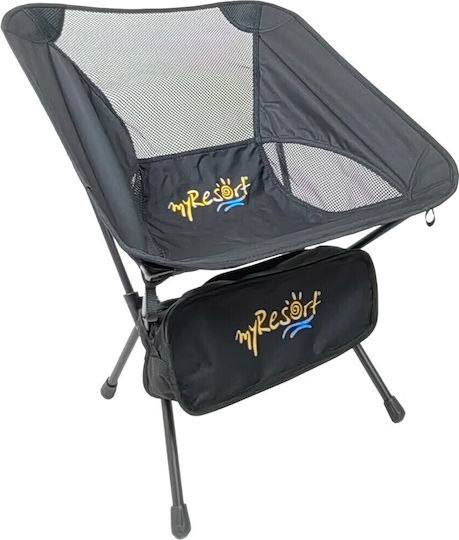 Velco Chair Beach Black 59x50x64cm
