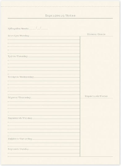 adBook Write Your Future Notizblock 50 Blätter A4