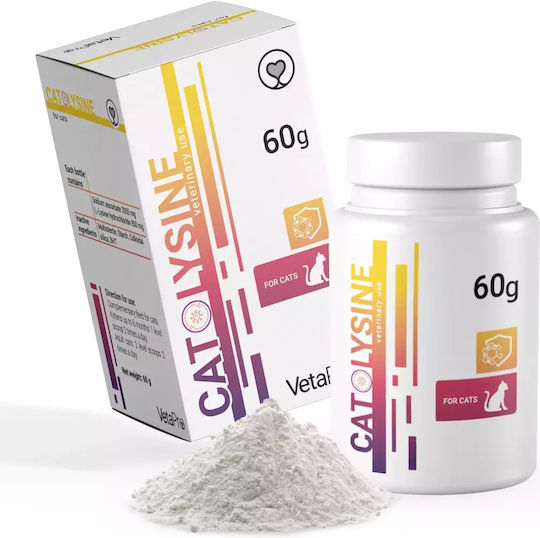 Vetapro Lysine Vitamin Powder for General Health 60gr
