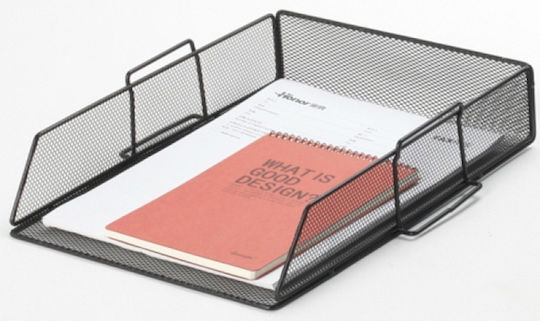 Q-Connect Metallic Filing Tray Black 28x34x8cm
