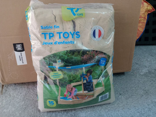 Άμμος zertifiziert für Αμμοδόχους , 30 kg 50x15x30cm. Beige